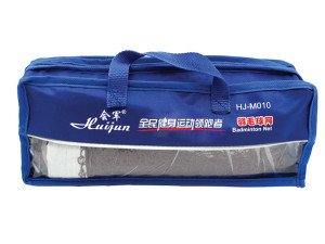 FILET DE BADMINTON PROFESSIONNEL (6,1M*0,76M)